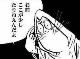 ねずみ男.jpg