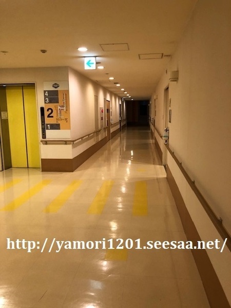 入院4.jpg