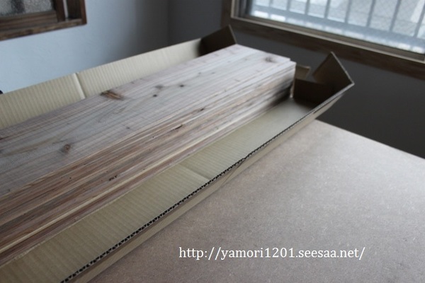 IMG_0026 (640x427).jpg