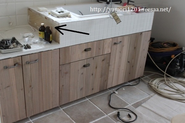 IMG_0078 (640x427).jpg