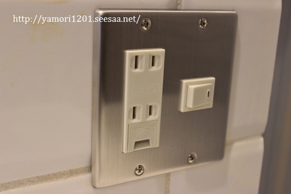 IMG_0397 (640x427).jpg