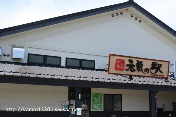 IMG_0494 (640x427).jpg