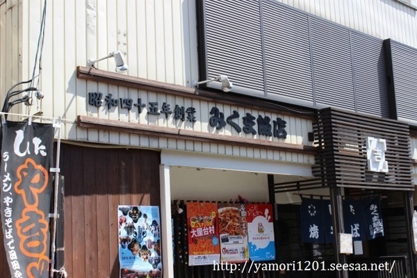 IMG_0496 (640x427).jpg