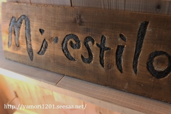 IMG_4649 (640x427).jpg