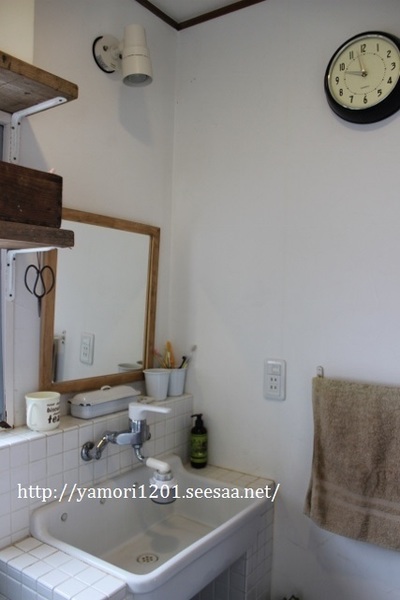 IMG_7492 (427x640).jpg